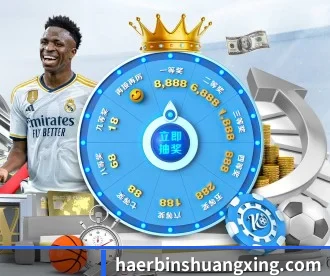 PG娱乐 APP